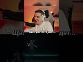 twitch: evelone2004 #evelone #эвелон192 ЭВЕЛОН СЛУШАЕТ BABY MELO