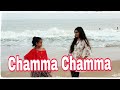 Chamma chamma dance cover  fraud saiyaan  elli avrramarshad neha kakkar choreographed by kasturi