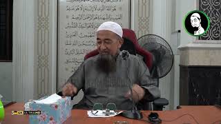 Hukum Bunuh Lipan - Ustaz Azhar Idrus