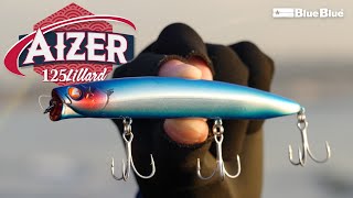 Lillard - アイザーシリーズの新たな一手