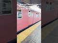 Redbird leaving the parade of trains 2026 with the BU gate cars