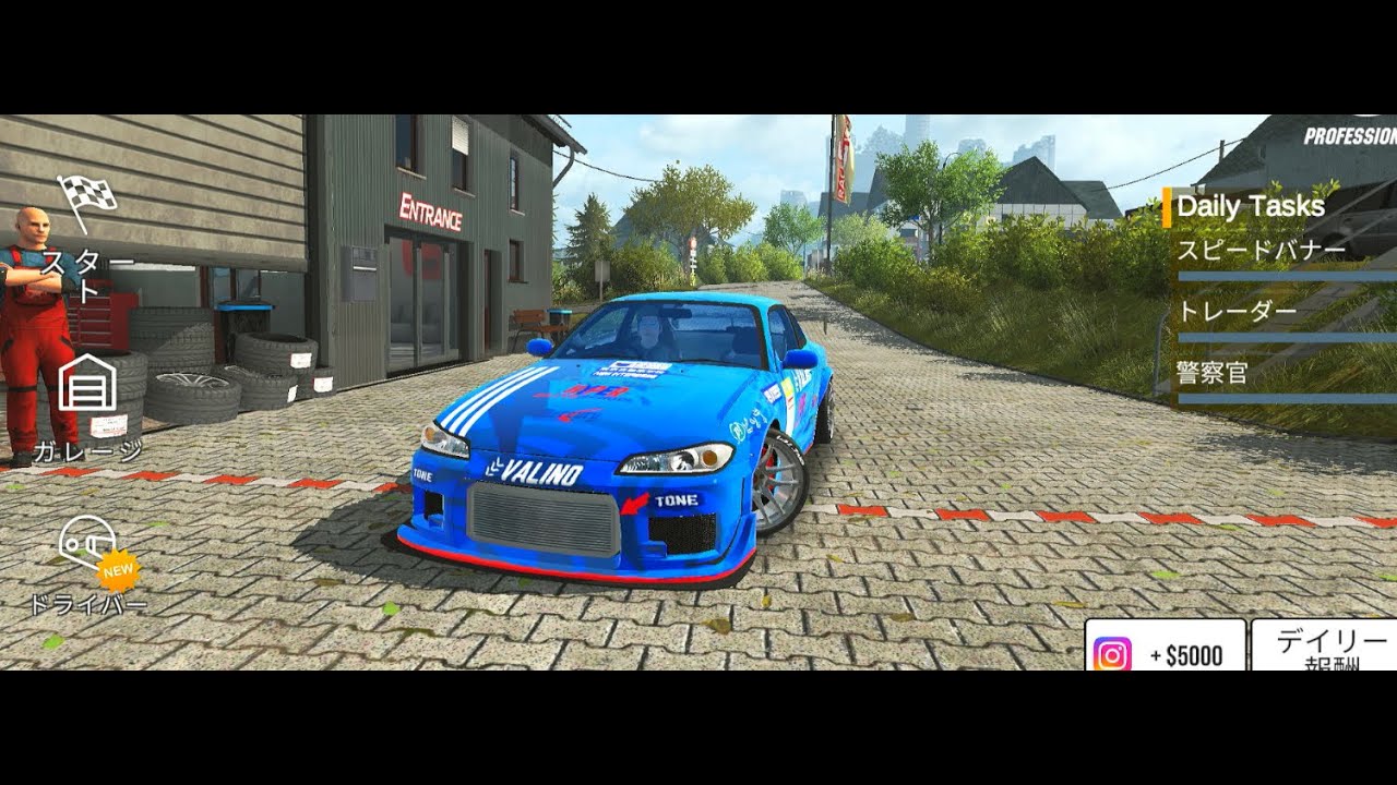 カーパーキング スパチャオークション!!