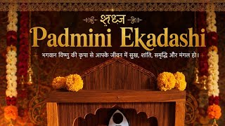 Padmini ekadashi 🪷✨|| KRISH MANDAL|| #ekadashi #krishmandal46 #iskonian 