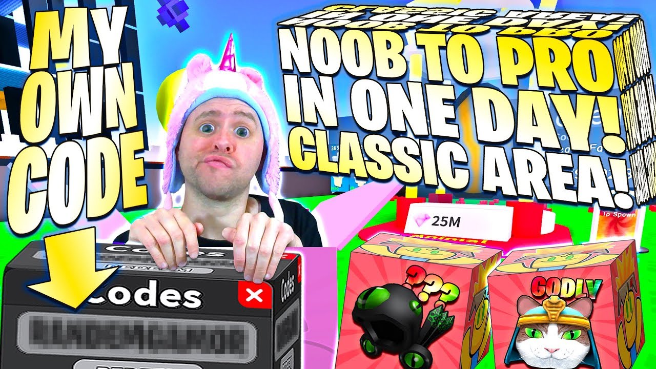 Noob To Pro 1 Day Challenge New Secret Code Unboxing Simulator Update 2 11 Roblox Pc Classic Sourcefb - 2x new huge coin codes new world unlock roblox unboxing