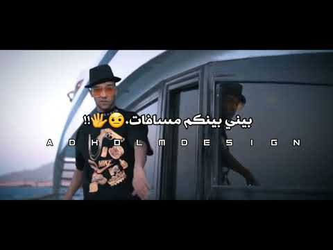 مهرجان واقع واسط العقارب عصام صاصا لسه منزليش 2021 انتاج ادهم الكروان