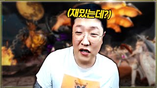 이 게임 뭐야 생각보다 재밌는데?! (알티어스 트리아드서버) 광고(O) #불도그 #알티어스