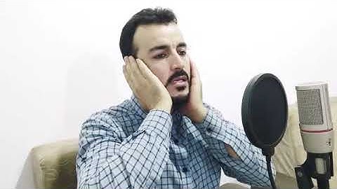 ٲقرب وٳروع تقليد الشيخ عبدالباسط..للقارئ سفيان عبد القادر الكردي