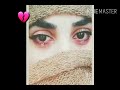 أبعد ياح 