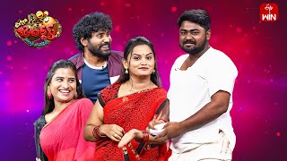 Lucky Laxman Performance | Extra Jabardasth | 24th May 2024 | ETV Telugu