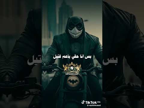 ٢٦ فبراير ٢٠٢٥