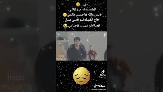 تسجيل دخول بعد غيب 11شهر مين متزكرني لسع ??