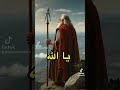 الله يبارك فيك