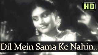 Dil Main Samaake - Neecha Nagar Songs - Rafiq Anwar - Kamini Kaushal