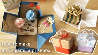 折り紙で★ひらくサプライズボックスの作り方。誕生日プレゼント【★★Exploding Box with ORIGAMI★★】