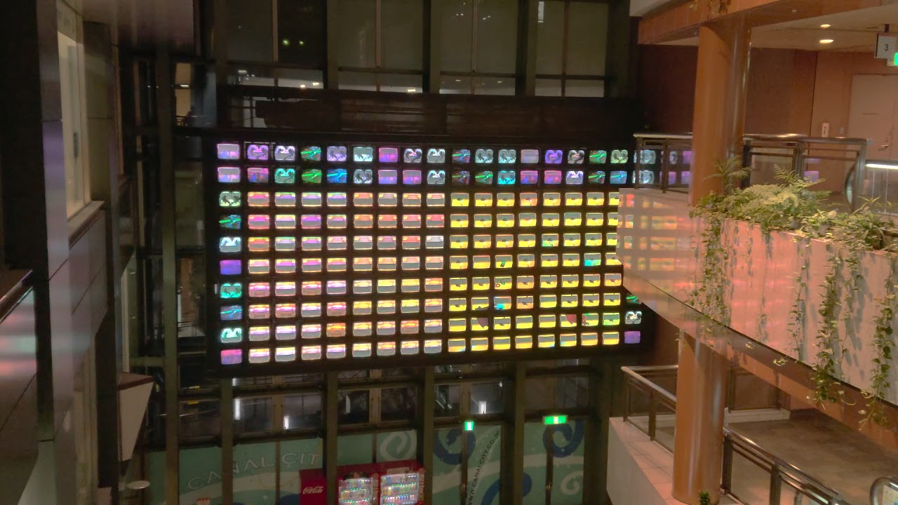 Luck Matrix キャナルのあのブラウン管が復活!日本最大のナム・ジュン・パイクビデオアート「Fuku/Luck,Fuku=Luck,Matrix」25周年 ...
