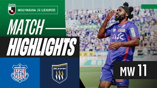 Peter Utaka shines! | Ventforet Kofu 4-1 Thespakusatsu Gunma | 2024 J2 LEAGUE HIGHLIGHTS | MW 11