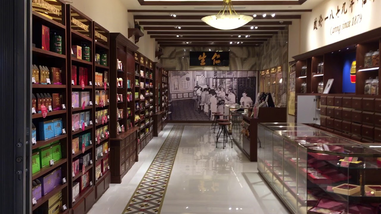 Changi T4 Heritage Zone