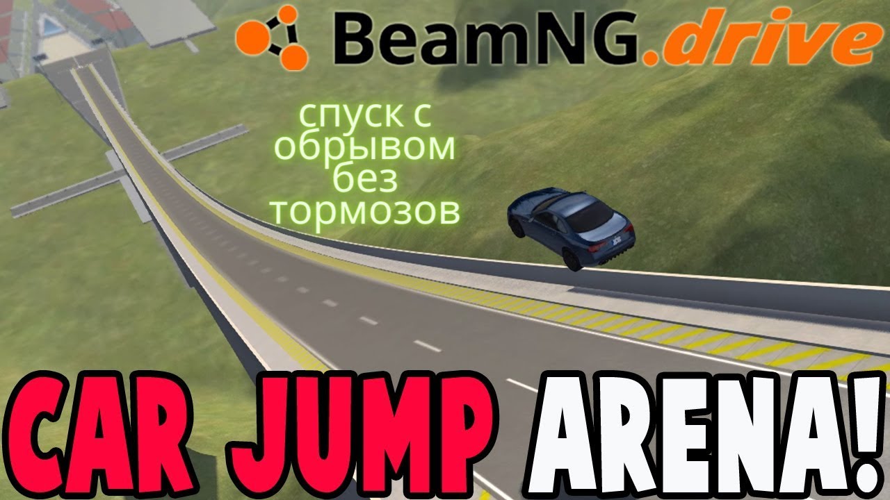 Снится машина без тормозов Снится машина без тормозов