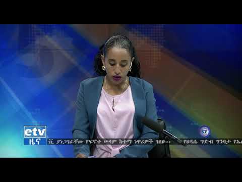 ቪዲዮ: የክልል ህግ አውጪዎች ሴናተሮችን እንዴት መረጡ?