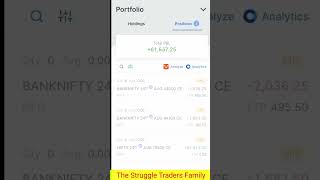 Expriy Dhamaka Profit ? !! 100% Return in 2 Minutes !! #banknifty #nifty Trading Strategy !!