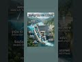 Hydroelectric Power Explained | Dam to Electricity#science #geography #gk #upsc #study #knowledge
