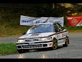 49 RAJD ŚWIDNICKI - KRAUSE l MARCIN MAJCHER / DANIEL LEŚNIAK  l SUBARU LEGACY l