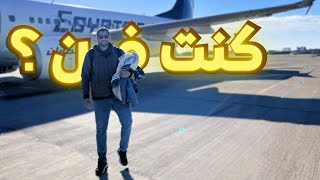 غبت 3 سنين وحققت ملايين من المنتجات الرقمية - القصة الكاملة