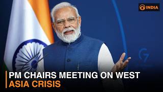 رئيس الوزراء يترأس اجتماعاً مع وزراء خارجية البلاد لبحث أزمة غرب آسيا screenshot 3