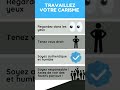 8 Astuces pour mieux communiquer ! #communication #marketing #psychologie #relationnel