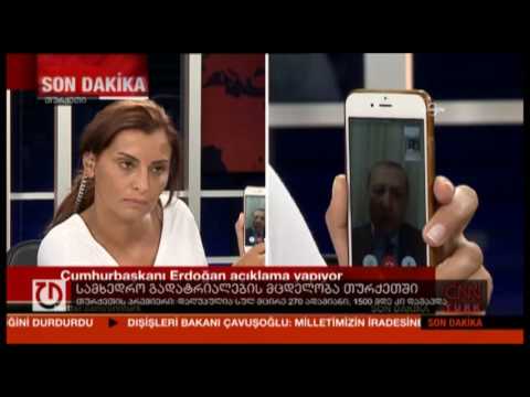 სამხედრო გადატრიალების მცდელობა თურქეთში