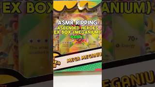 ASMR Ripping Ep. 51 Ascended Heroes EX Box (Mega Meganium) Part 1
