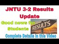 JNTU 3-2 Results News || Latest News || KVS TRICKS ||