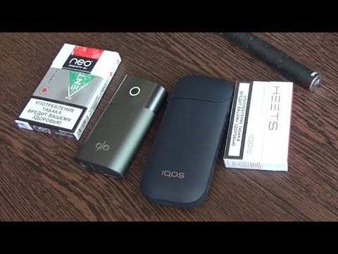 Как бросить курить - Glo и IQOS Вам в помощь