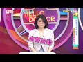膝蓋卡卡有聲音！這些食物要避免？！【#醫師好辣】一分鐘小教室⏰