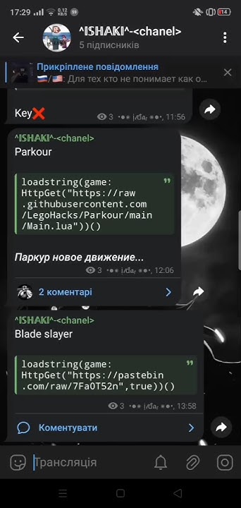 подписывайтесь #дельта #скрипты #roblox #delta #cheats #bloxfruits # ...