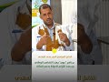 الفاعل السياسي السيد محمد المهدي
