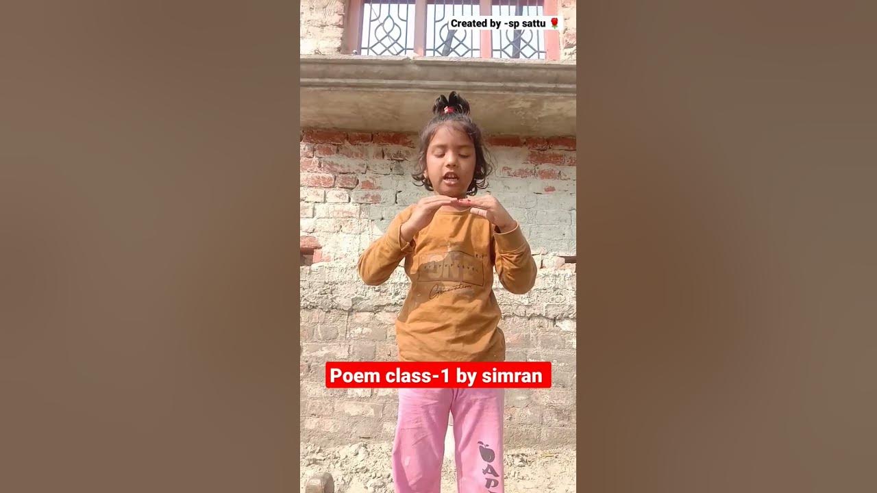 poem-class-1-by-virals-video-youtube