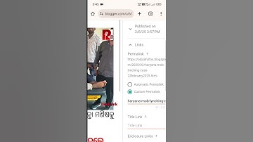 Blogger Ne Permalink Change Kaise kare