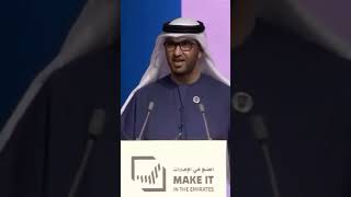 Exiting OPEC is strategic; UAE stays reliable, supporting global energy stability and value