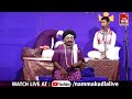 ಸುಂದರ್ ಬಂಗಾಡಿ ಯಕ್ಷಗಾನ ಹಾಸ್ಯ  |Sundar Bangadi Yakshagana Hasya