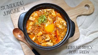 Canh Đậu Hũ Hàn Quốc | Sundubu Jjigae | Korean Spicy Tofu Stew screenshot 1