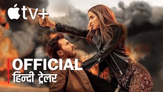 Ghosted Hindi Trailer | AppleTv Plus