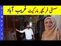 Gharibabad Furniture Market Karachi/Used Furniture/New Furniture/Chef Uzma Vlog