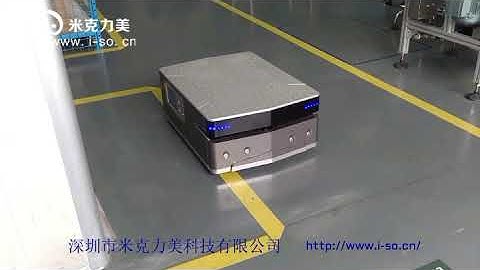 Laser Navigation AGV for handling materials