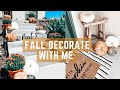 NEW ** FALL DECORATE WITH ME || OUTDOOR SPACE || FRONT DOOR || PART 5 || 2022