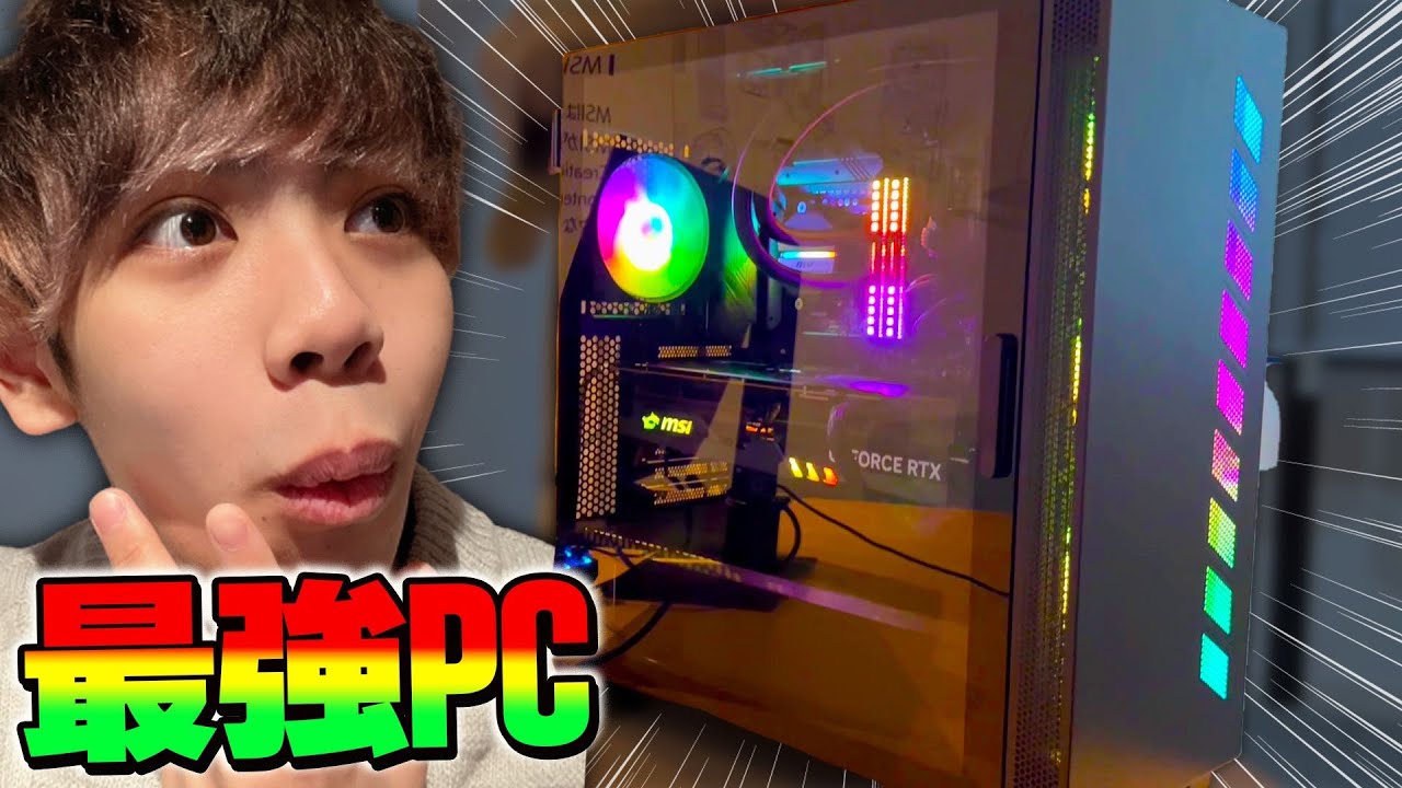 ゲーミングPC/フォートナイト/動画編集/SSD+HDD/GTX770/