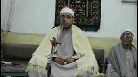 الشيخ محمد عيد سورة الانسان والقصار