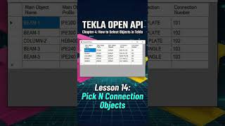 TEKLA OPEN API  #teklastructures #autocad #teklaopenapi #teklaapi