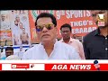 TNGO'S UNION 9TH SPORTS MEET HYDERABAD DISTRICT.