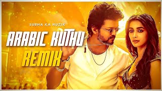 Arabic Kuthu remix song (Best) movie dj remix song -- tamil remix dj song --By DJ KTM 👿👿 Kuthu song Thumb